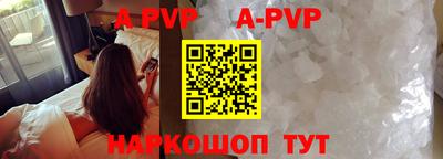 СК Свободный