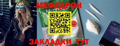 СК Свободный