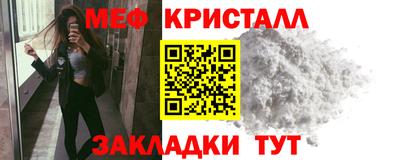 PSILOCYBIN Сланцы