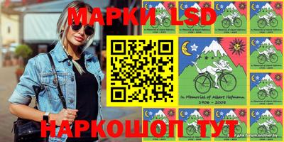 мяу мяу кристалл Северобайкальск
