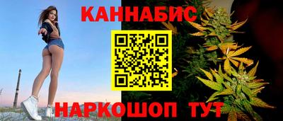 СК Свободный