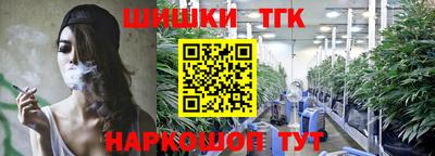 СК Свободный