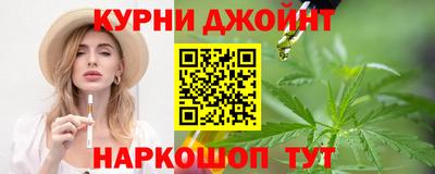 СК Свободный