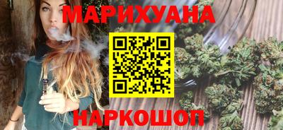 крисы Севастополь