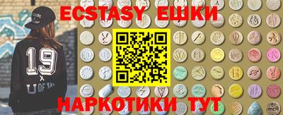 СК Свободный