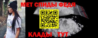 СК Свободный