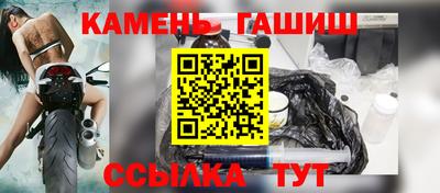 СК Свободный